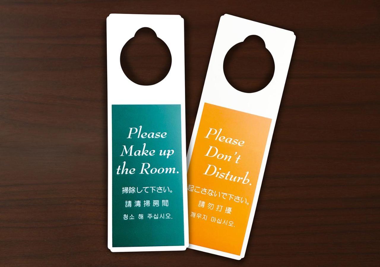 Hotel Trend Kyobashi Ekimae Osaka Ngoại thất bức ảnh